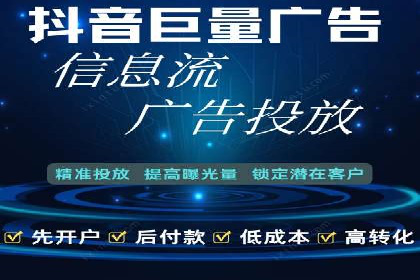 顶尖SEM竞价代运营公司案例分析