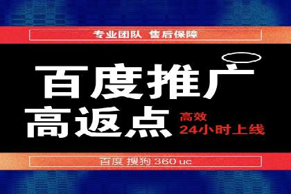 知乎信息流广告的投放技巧与失败案例教训
